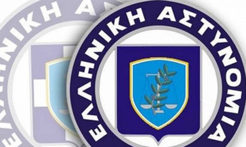 ΕΛΑΣ: Δημοσιεύτηκε το ΦΕΚ για τις 1500 προσλήψεις ειδικών φρουρών - Τα προσόντα και τα κριτήρια
