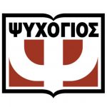 Θέσεις εργασίας από τις εκδόσεις Ψυχογιός