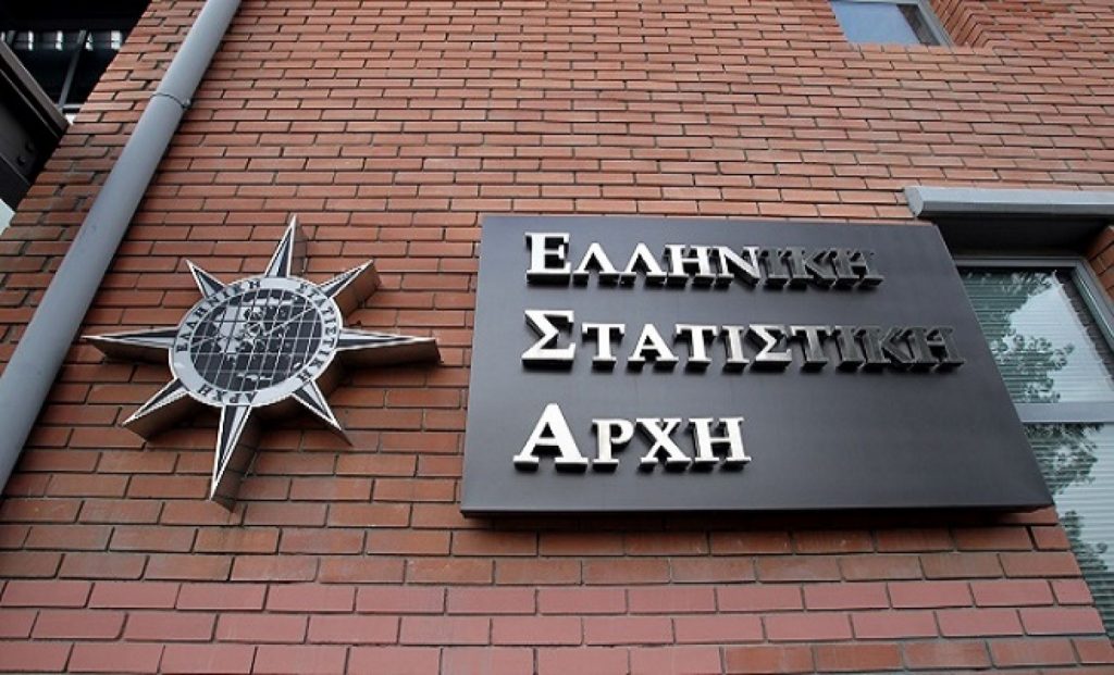 ΕΛΣΤΑΤ: Αιτήσεις για 1.040 θέσεις εργασίας