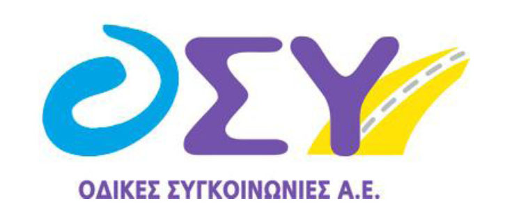 182 προσλήψεις για 18 μήνες στον ΟΣΥ