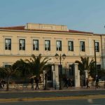 ΑΣΕΠ: 165 προσλήψεις στο νοσοκομείο «Ευαγγελισμός» - Δείτε ΕΔΩ τις ειδικότητες