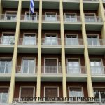 ΥΠΕΣ: Προσλήψεις 557 συμβασιούχων σε ΟΤΑ και ΝΠΔΔ - Δείτε τους πίνακες