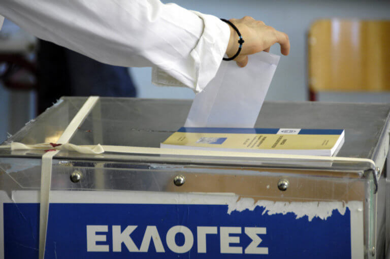 Εκλογές 2019: Η άδεια που δικαιούνται ιδιωτικοί και δημόσιοι υπάλληλοι