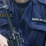Ειδικοί φρουροί: Αυτό είναι το πρόγραμμα των προκαταρκτικών εξετάσεων