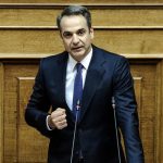 Επιτελικό κράτος: Πόσο κοστίζει -Ποιες θέσεις δημιουργεί -Ποια νέα επιδόματα προβλέπει