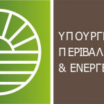 Έρχονται 79 μόνιμες προσλήψεις στη Ρυθμιστική Αρχή Ενέργειας