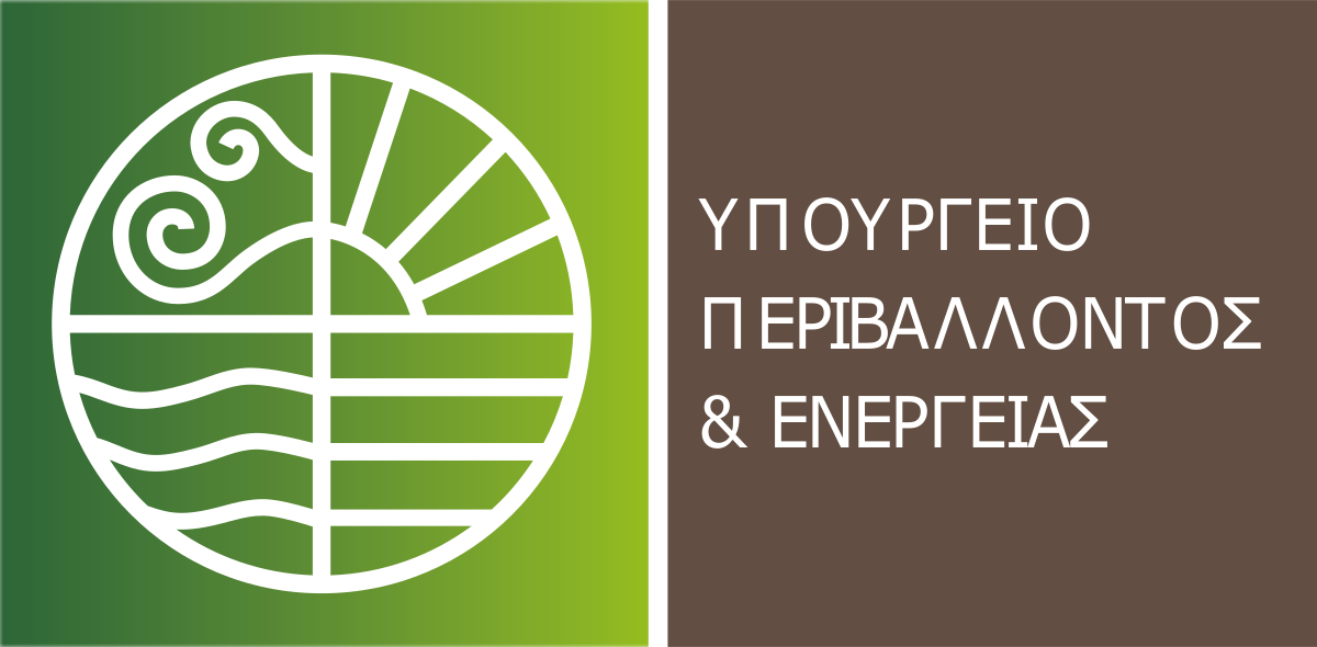 Έρχονται 79 μόνιμες προσλήψεις στη Ρυθμιστική Αρχή Ενέργειας