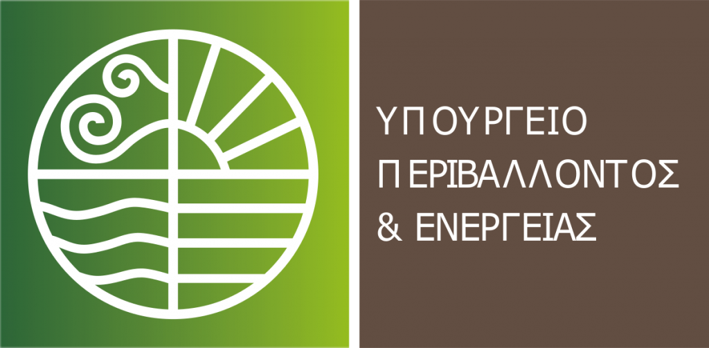 Έρχονται 79 μόνιμες προσλήψεις στη Ρυθμιστική Αρχή Ενέργειας
