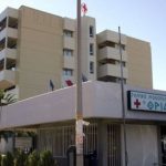 Θριάσιο: Ξεκίνησαν οι αιτήσεις για 59 προσλήψεις μέσω ΑΣΕΠ