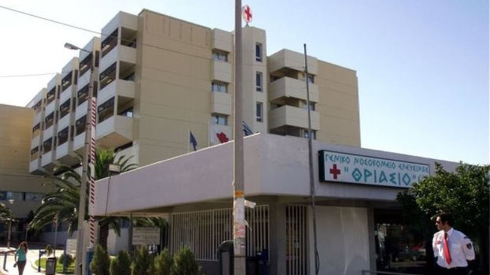 Θριάσιο: Ξεκίνησαν οι αιτήσεις για 59 προσλήψεις μέσω ΑΣΕΠ