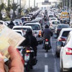 Τέλη κυκλοφορίας: Πάνε πίσω οι αλλαγές -Το παρασκήνιο και τα σενάρια