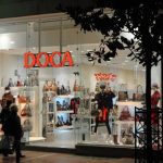 Ζητούνται Σύμβουλος Πωλήσεων και Αποθηκάριος από τα καταστήματα DOCA