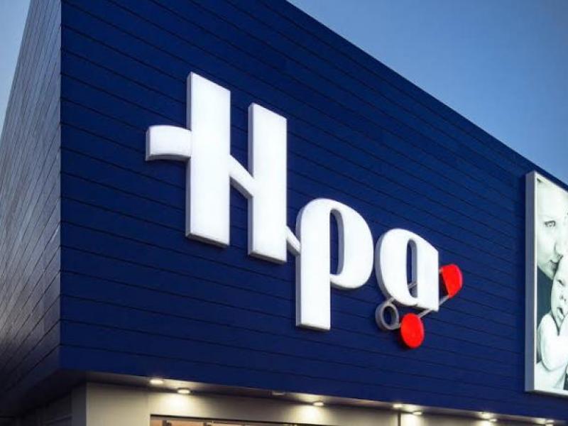 Ζητούνται Πωλήτριες, Ταμίες και Υπεύθυνοι Καταστημάτων από τα καταστήματα ΗΡΑ