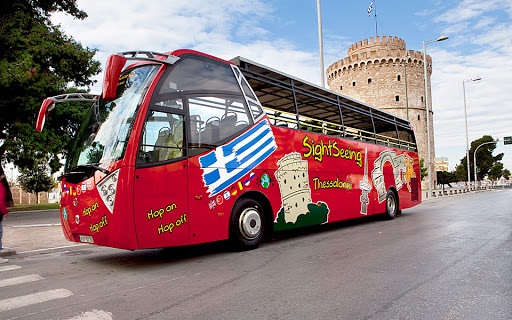 Ζητούνται Πωλητές/τριες και Οδηγοί Δ' κατηγορίας για σεζόν στη Θεσσαλονίκη (7/2/2020)