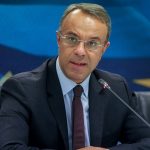 Yπoχωρεί η κυβέρνηση για τo ψαλίδι στο ακατάσχετο μισθών και συντάξεων μετά τις αντιδράσεις