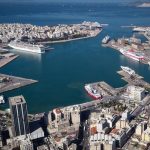 Θέσεις εργασίας στο Δήμο Πειραιά