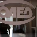 Ανεργία: 200.000 άτομα εκτός εργασίας τον Μάιο
