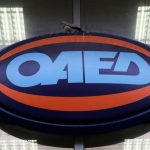 Επίδομα ΟΑΕΔ - Διαμαρτυρία ανέργων: Απαιτούμε να συμπεριληφθούμε στην νέα δίμηνη παράταση