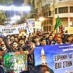Μουσουλμανική Ένωση Ελλάδος: Να ανοίξει ο θρησκευτικός μας χώρος στον Πειραιά που έκλεισε η κυβέρνηση