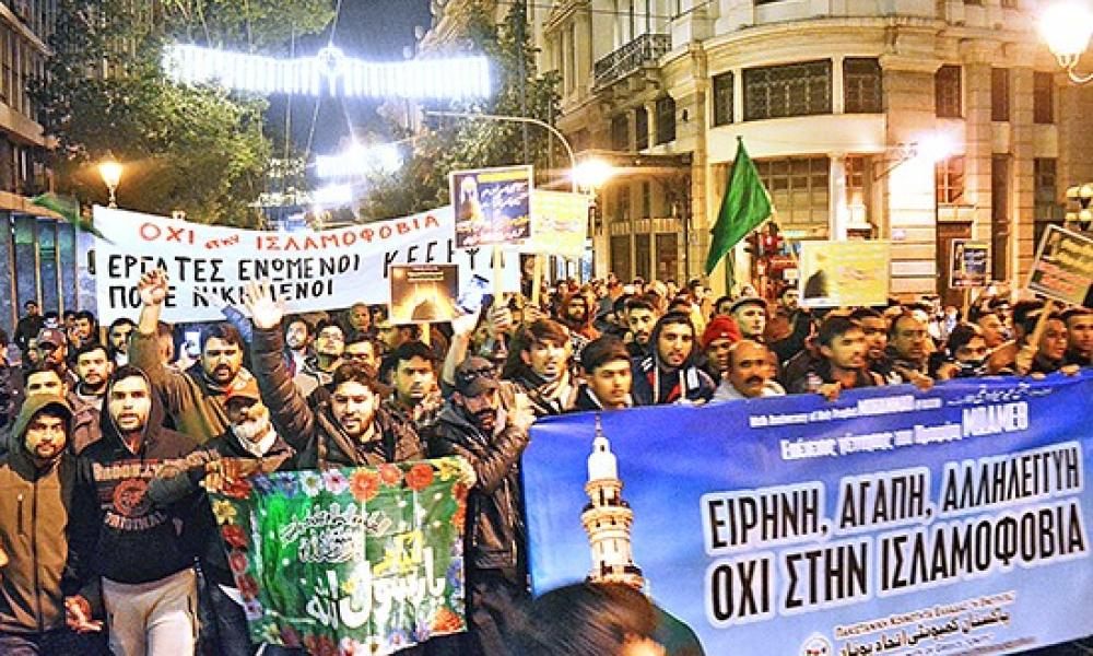 Μουσουλμανική Ένωση Ελλάδος: Να ανοίξει ο θρησκευτικός μας χώρος στον Πειραιά που έκλεισε η κυβέρνηση