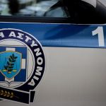 Πρέβεζα: Συνελήφθη Πακιστανός για τον άγριο ξυλοδαρμό της 83χρονης