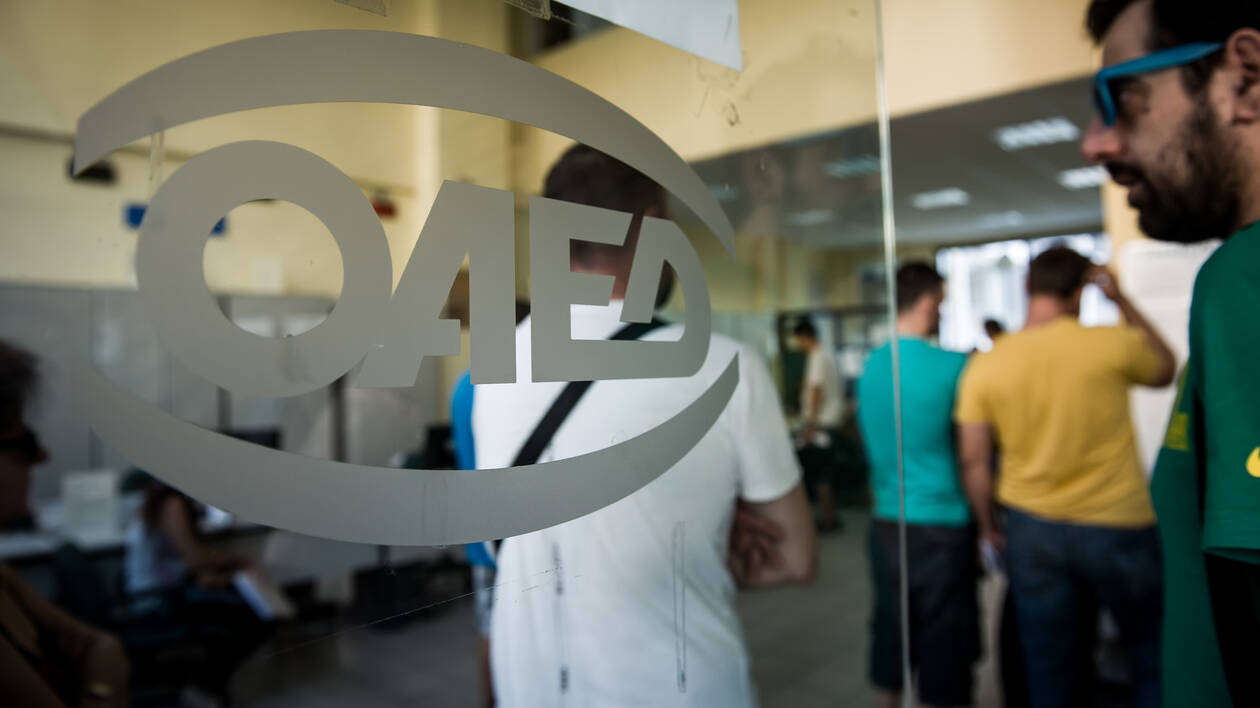 ΟΑΕΔ: Φέρνει αλλαγές στα προγράμματα κατάρτισης
