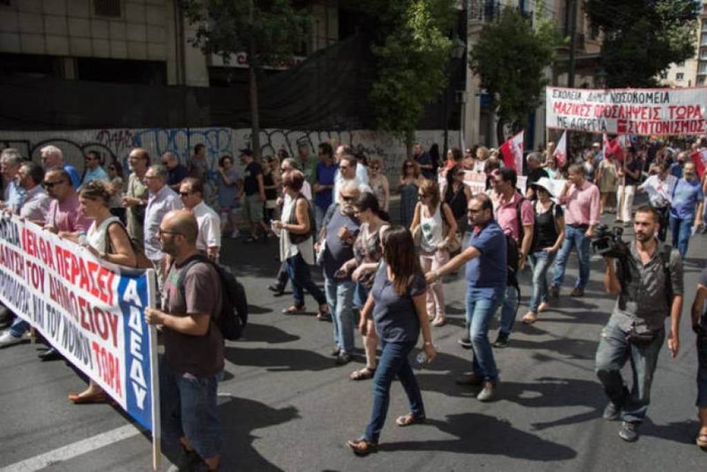 Τέλος στις αυθόρμητες συναθροίσεις - Όλες οι αλλαγές που φέρνει το νομοσχέδιο για διαδηλώσεις