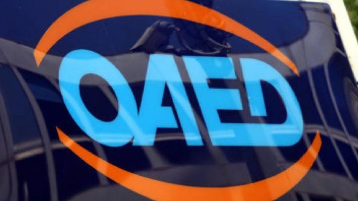 ΟΑΕΔ: Πότε θα καταβληθούν τα επιδόματα ανεργίας σε εποχικούς που δεν θα προσληφθούν