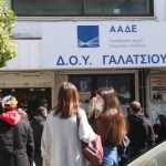 Εκτινάχθηκε ο αριθμός των φορολογουμένων με χρέη στην εφορία