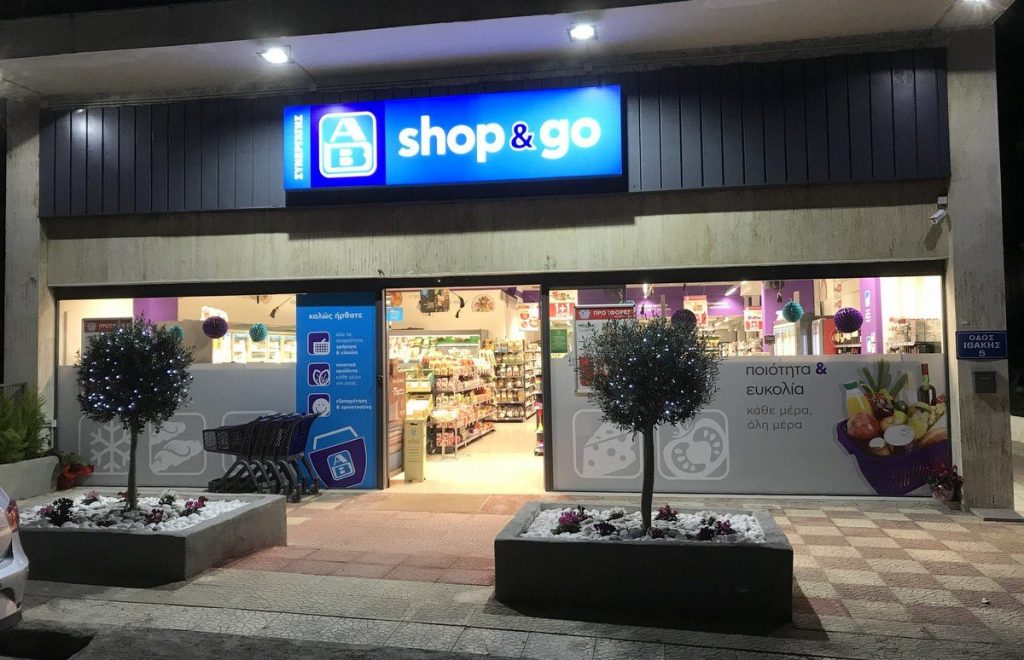 Ζητούνται Υπάλληλοι για Mini Market