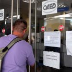 Πρόγραμμα κοινωφελούς εργασίας: Αυτή είναι η λίστα με τις προσλήψεις ανά δήμο