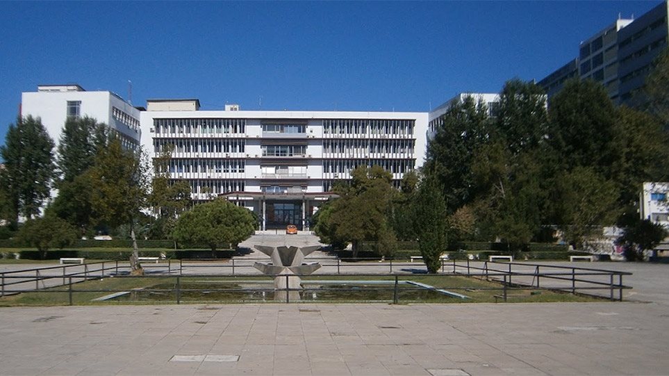 Απολύθηκε ζευγάρι καθηγητών του ΑΠΘ - Καταχράστηκε ευρωπαϊκά ερευνητικά κονδύλια 352.555 ευρώ