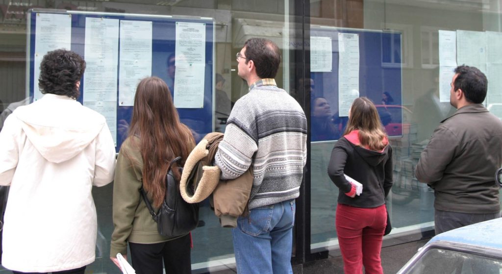 ΑΣΕΠ-1ΓΕ/2019: Βγήκαν οι προσωρινοί πίνακες κατάταξης