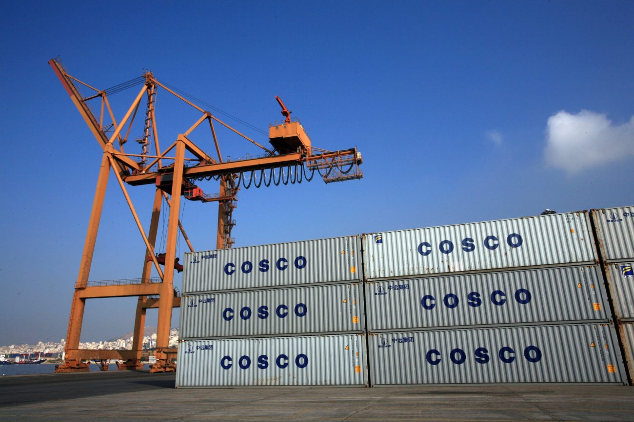 Cosco: Εκεί όπου οι μισθοί ξεκινούν από τα 1.100 ευρώ - Πως να στείλεις βιογραφικό στην Cosco