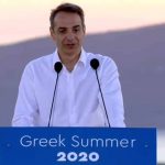 Μητσοτάκης σε όλο τον πλανήτη: «Ελάτε, φέρτε φίλους και ενημερώστε ότι η Ελλάδα είναι ανοιχτή»