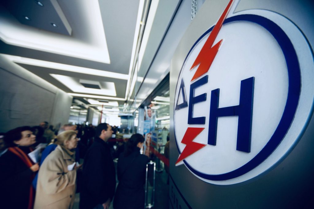 ΔΕΗ: Έρχονται νέα τιμολόγια – Ποιοι καταναλωτές θα λάβουν φθηνότερους λογαριασμούς