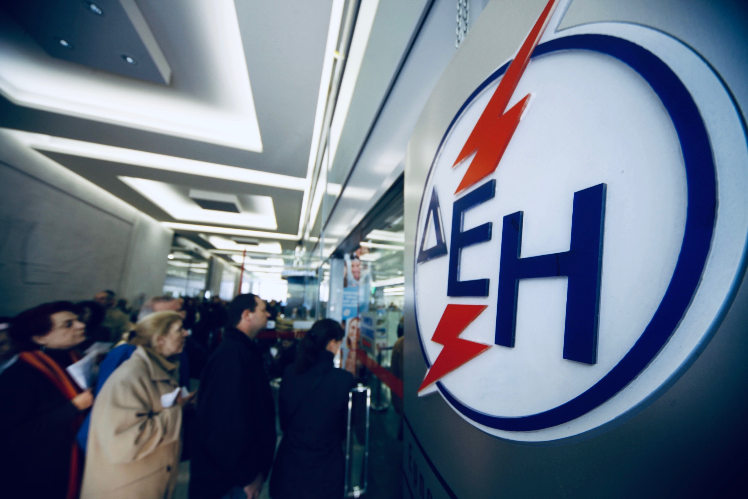ΔΕΗ: Έρχονται νέα τιμολόγια – Ποιοι καταναλωτές θα λάβουν φθηνότερους λογαριασμούς