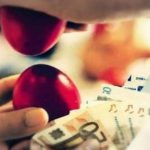 ΕΦΚΑ για Δώρο Πάσχα: Μέχρι πότε θα καταβληθεί - Όλες οι λεπτομέρειες
