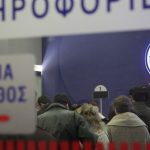 ΔΕΗ: Παρατείνει την έκπτωση 8% προς τους καταναλωτές μέχρι τον Σεπτέμβριο