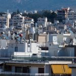 Ακίνητα: Παρατείνεται η υποβολή δηλώσεων για τα μειωμένα ενοίκια