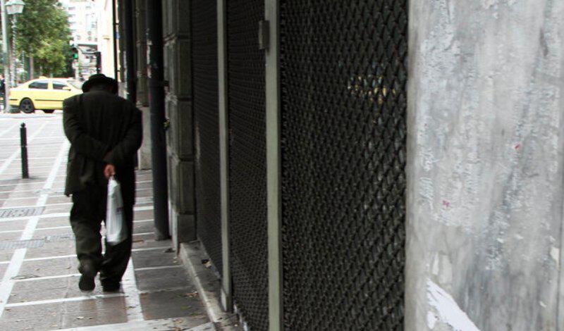 Προβληματίζουν τα στοιχεία μετά το lockdown: 3,2 εκατ. Έλληνες στο κατώφλι της φτώχειας