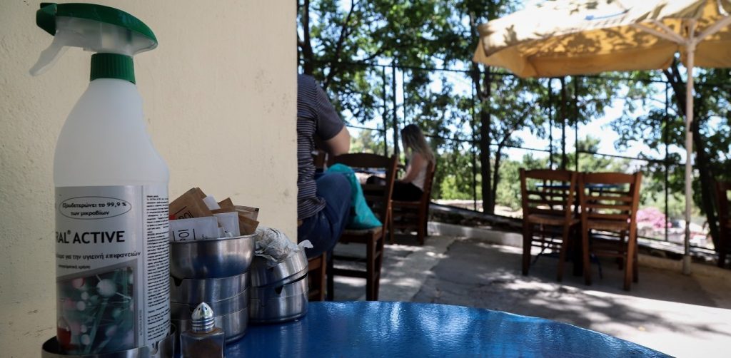 Κoρoνoϊός: Αυτά είναι τα νέα πρόστιμα για καταστήματα - «Λουκέτο» έως τρεις μήνες