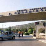 Θεσσαλονίκη: Νεαρή γυναίκα νίκησε την λευχαιμία με εξατομικευμένη θεραπεία