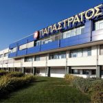 Ζητούνται Πωλητές/Πωλήτριες Καταστημάτων από τον Παπαστράτο