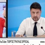 Τράγκας εναντίον Χαρδαλιά: «Μας θέλει όλους κλειδωμένους, αλλά η κόρη του κάνει τα ωραιότερα πάρτυ»