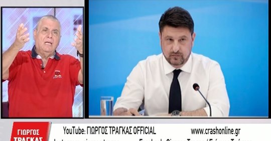 Τράγκας εναντίον Χαρδαλιά: «Μας θέλει όλους κλειδωμένους, αλλά η κόρη του κάνει τα ωραιότερα πάρτυ»