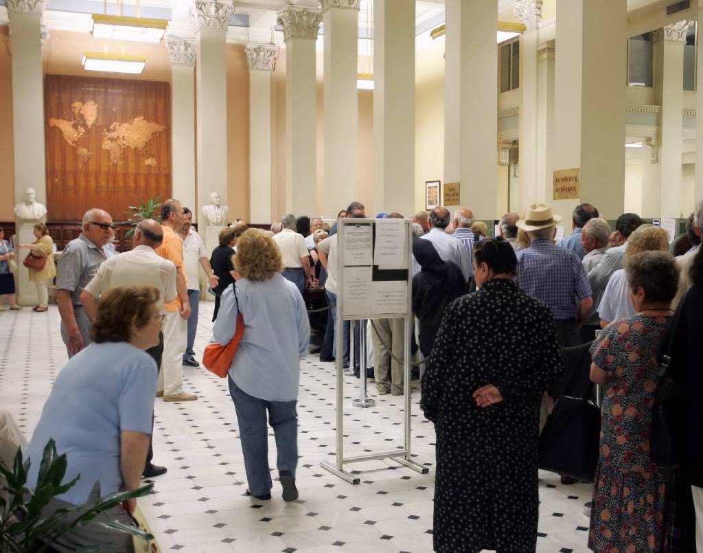 Συνταξιοδότηση: Τα όρια ηλικίας για πλήρη σύνταξη στο δημόσιο