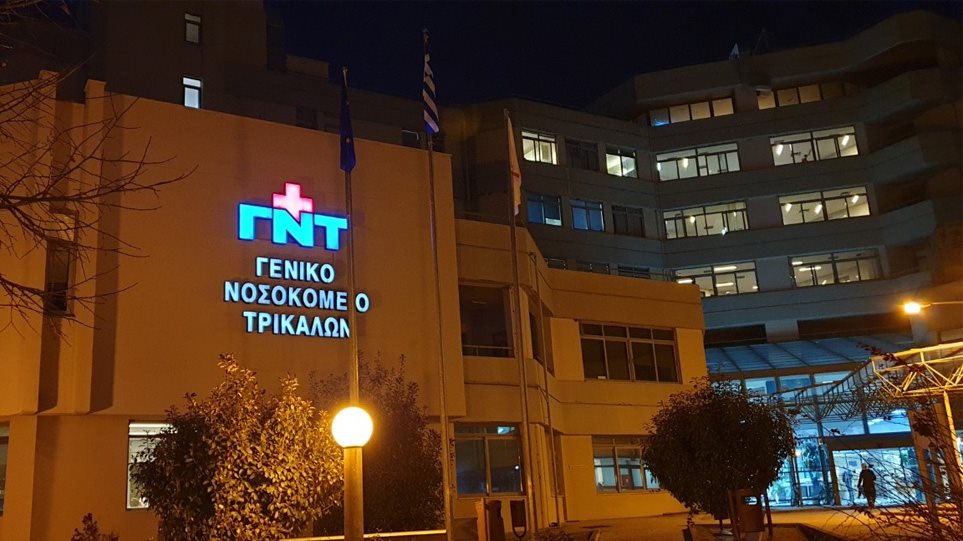Τρίκαλα: 15χρονος σκοτώθηκε παίζοντας με όπλο με τον αδελφό του