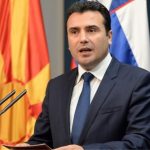 Ζάεφ: Όσο υπάρχει Μακεδονική γλώσσα, οι Μακεδόνες θα υπάρχουν