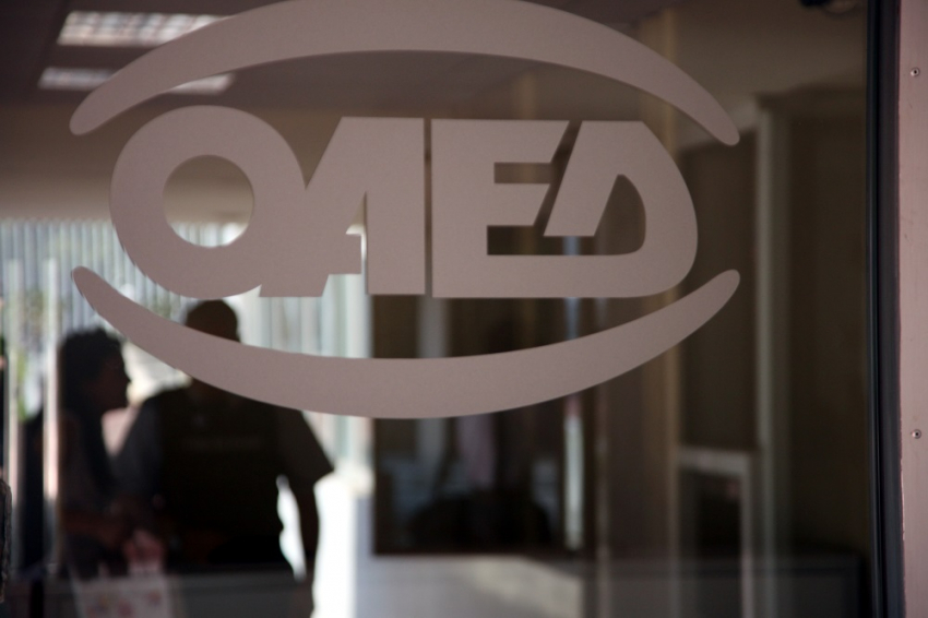 Ανεργία: 200.000 άτομα εκτός εργασίας τον Μάιο
